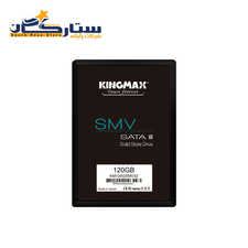 حافظه SSD کینگ مکس مدل KINGMAX SMV32 ظرفیت 120 گیگابایت